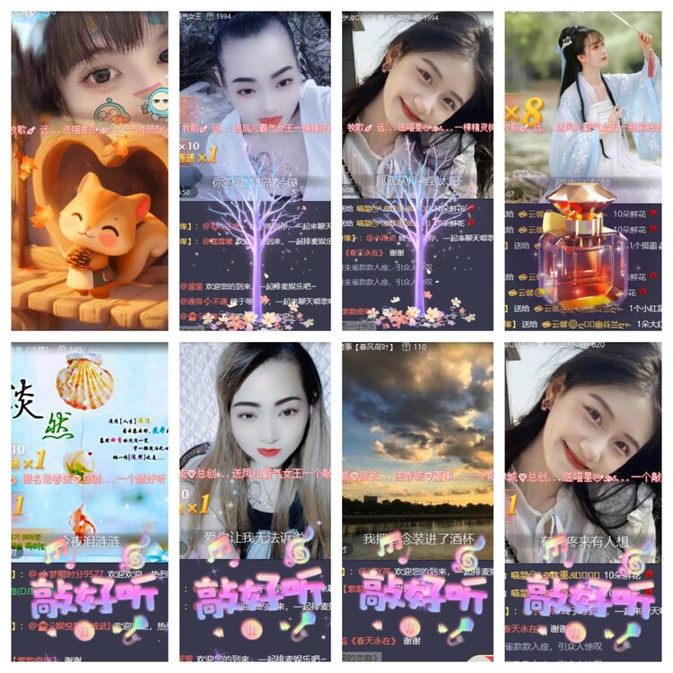 卓然🎤V娱热点