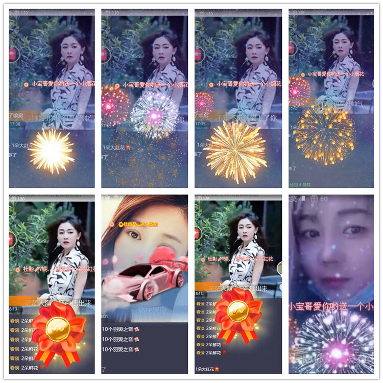 杜影🎤V娱热点