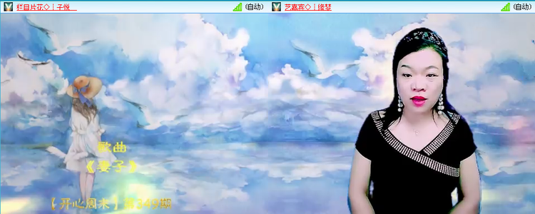 愉悦🎤V娱热点