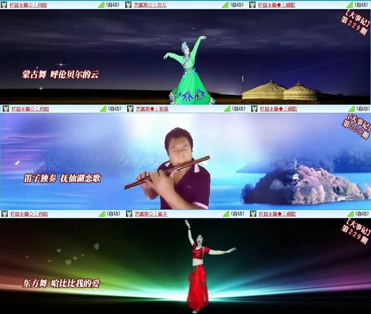 静一静🎤V娱热点