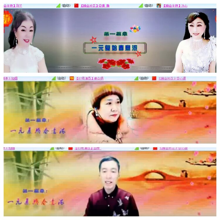 小浅🎤V娱热点