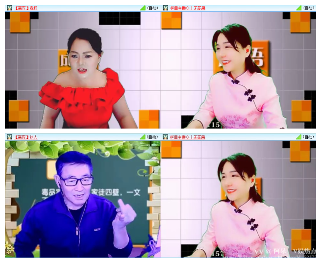 阿呆🎤V娱热点