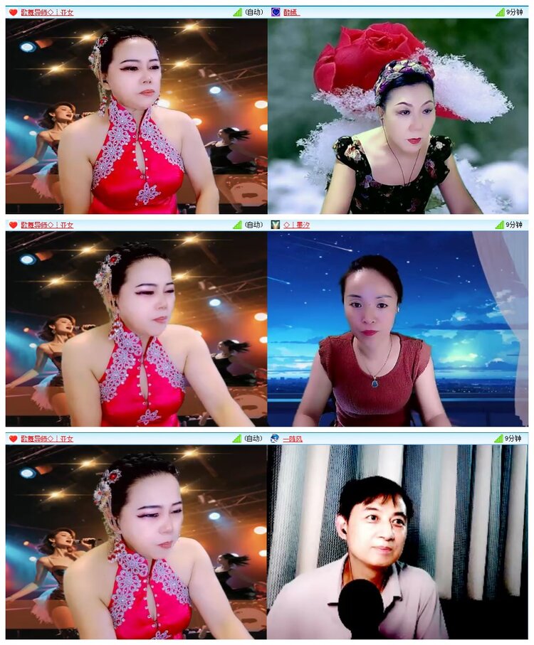 凡人🎤V娱热点