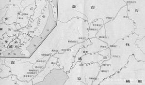 山里红文学摄影艺术馆