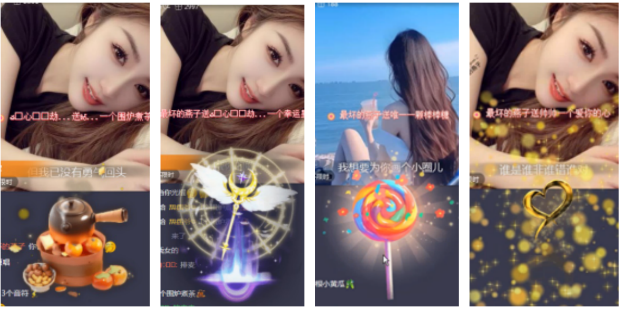 小浅🎤V娱热点