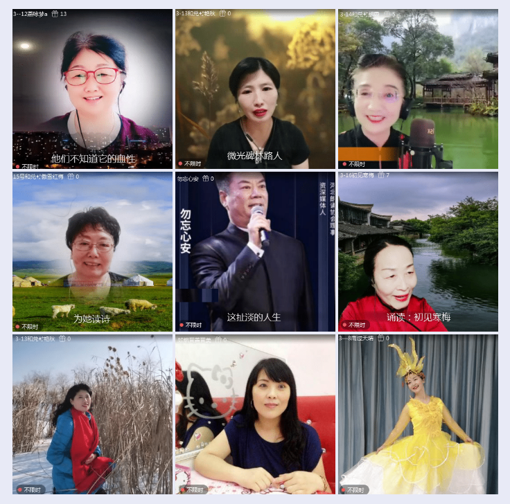 执白🎤V娱热点