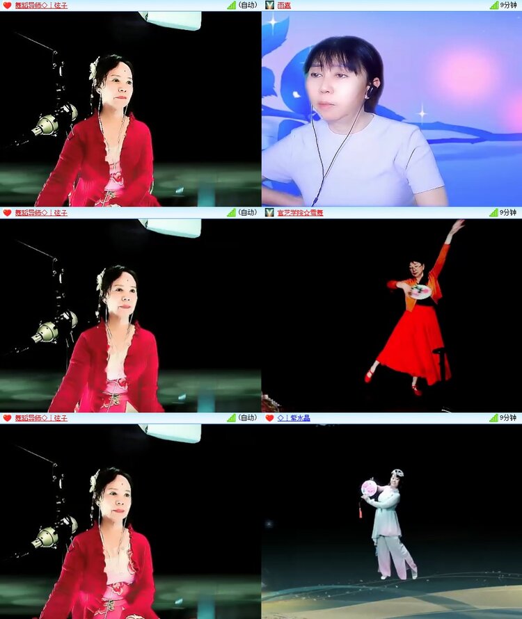 安然🎤V娱热点