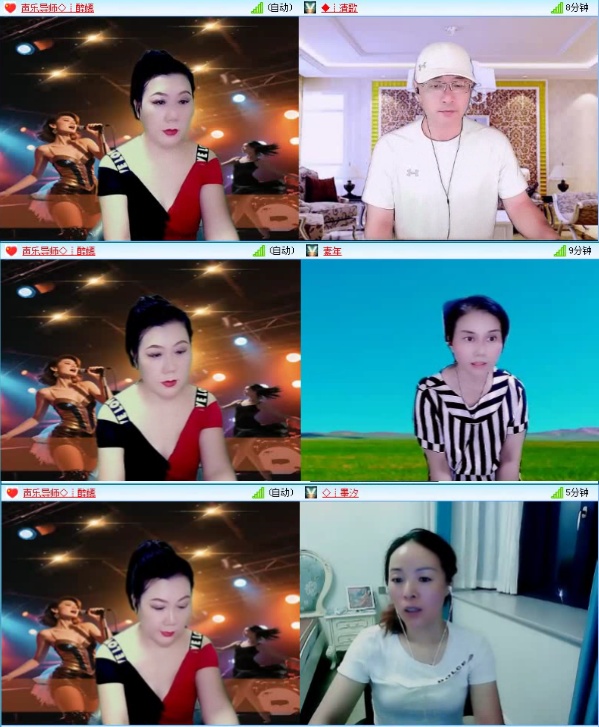 落雪🎤V娱热点