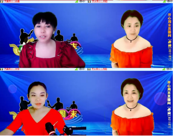 小浅🎤V娱热点