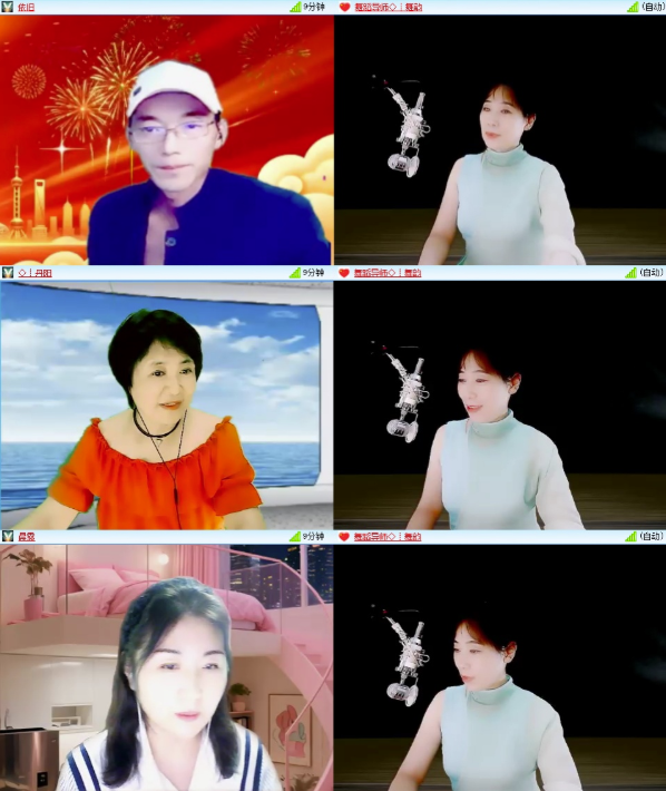 漂泊🎤V娱热点