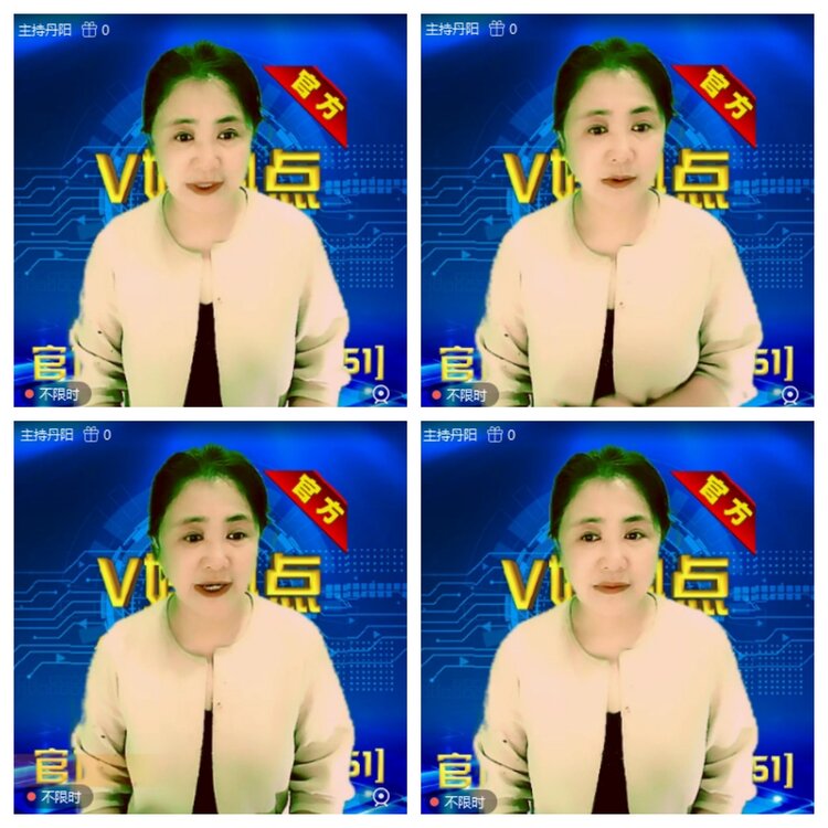 浓茶🎤V娱热点