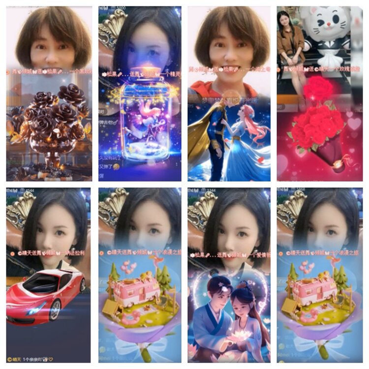 小浅🎤V娱热点