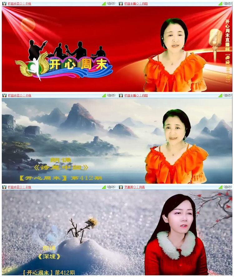 小路🎤V娱热点