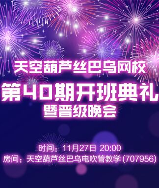 漂泊🎤V娱热点