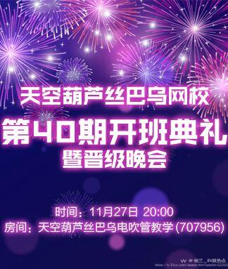 纳兰＿🎤V娱热点