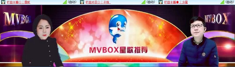 若雨🎤V娱热点