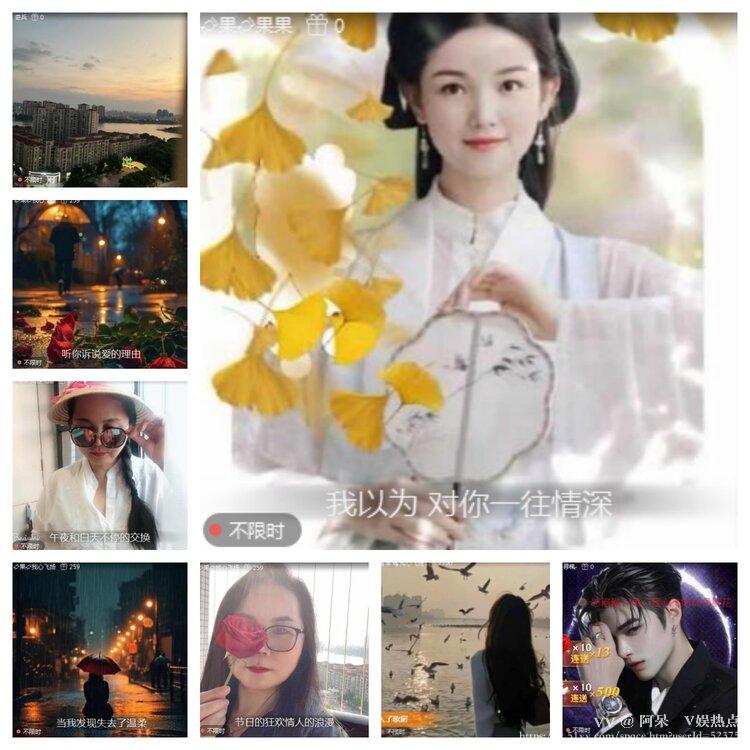 阿呆🎤V娱热点