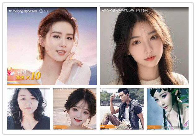 沛滢🎤V娱热点