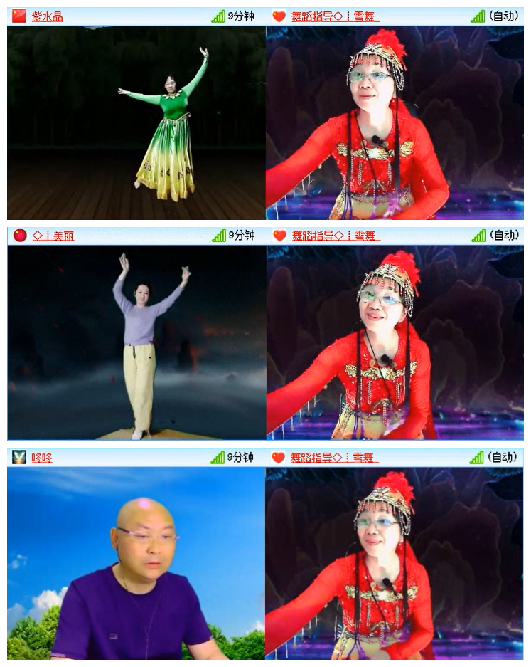 小路🎤V娱热点