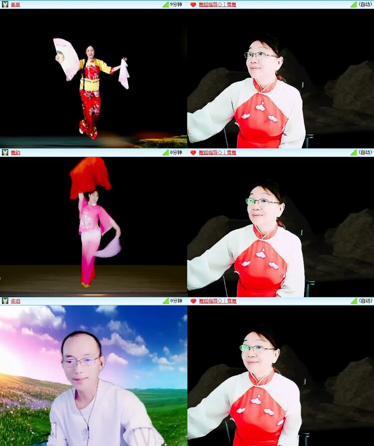 柠檬🎤V娱热点