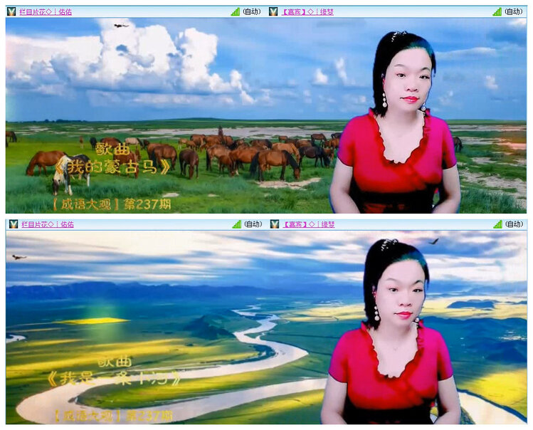 若雨🎤V娱热点