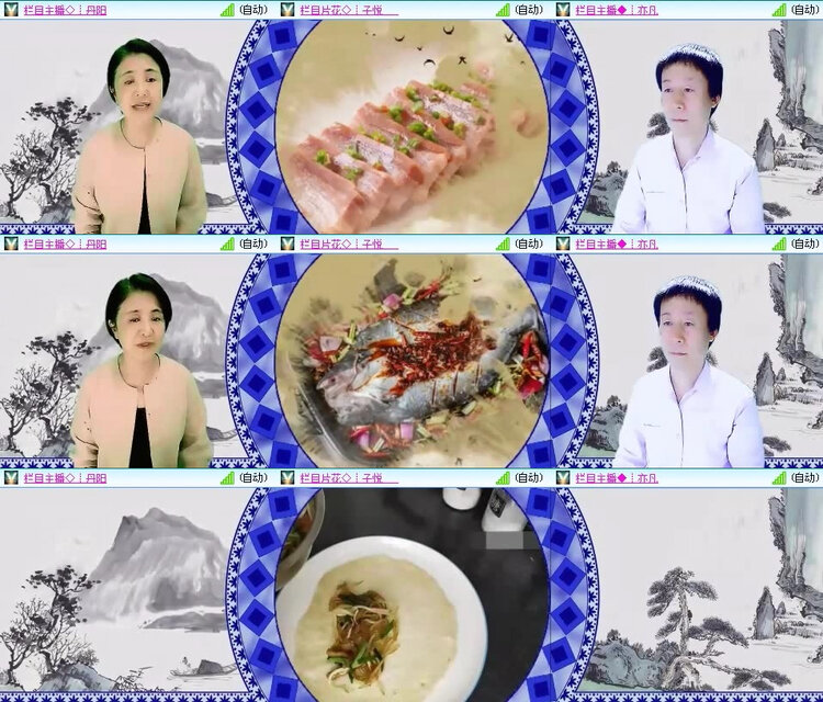 风景🎤V娱热点