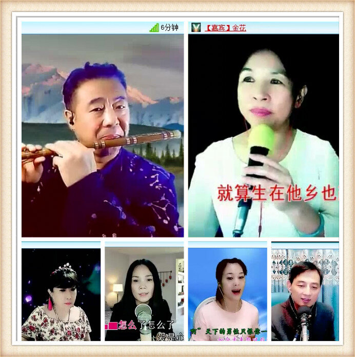 落雪🎤V娱热点