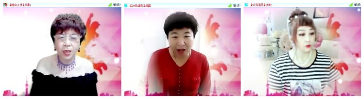 淡然🎤V娱热点