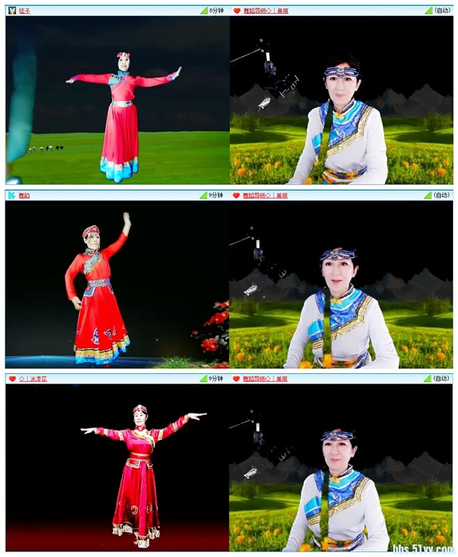 飞沙🎤V娱热点