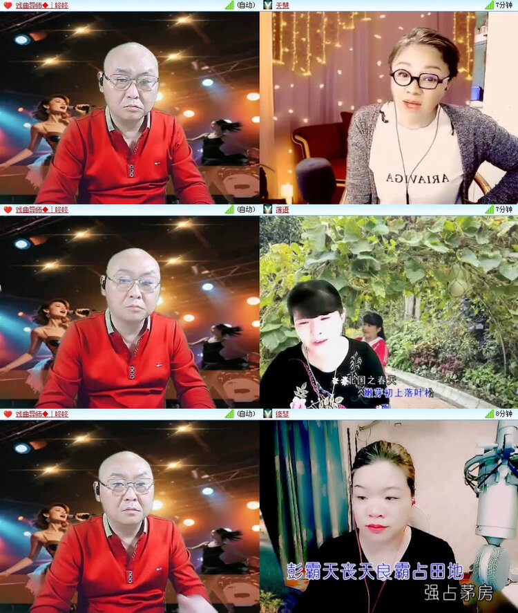 风景🎤V娱热点