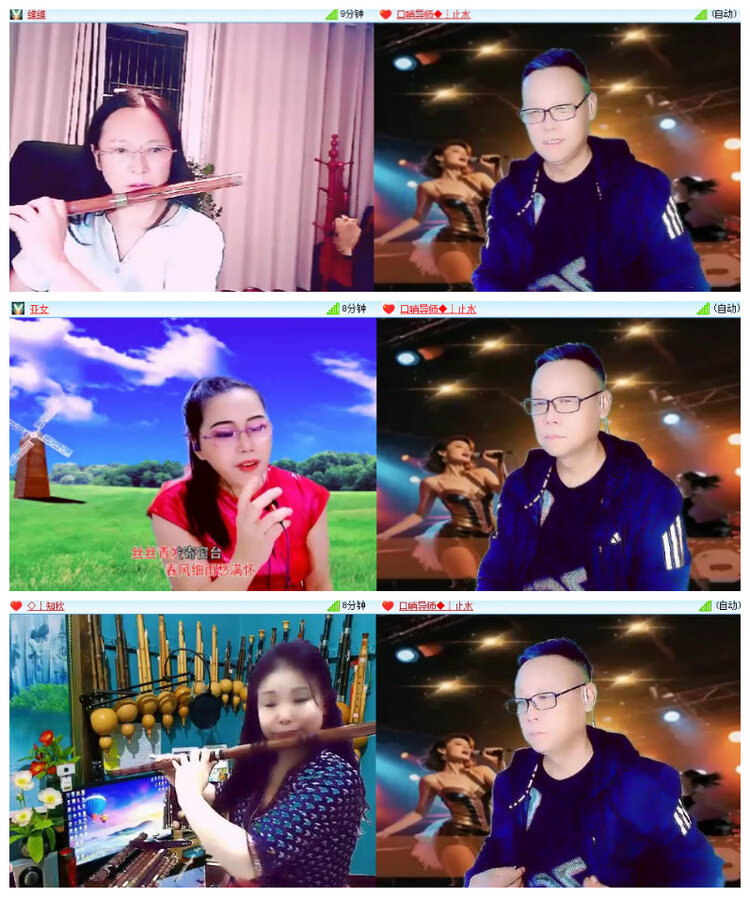 沛滢🎤V娱热点