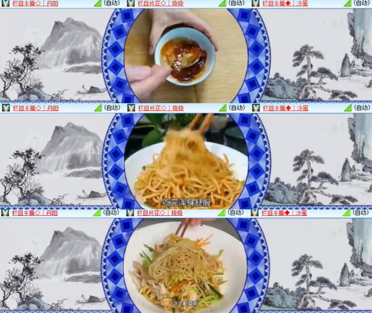 心玫🎤V娱热点