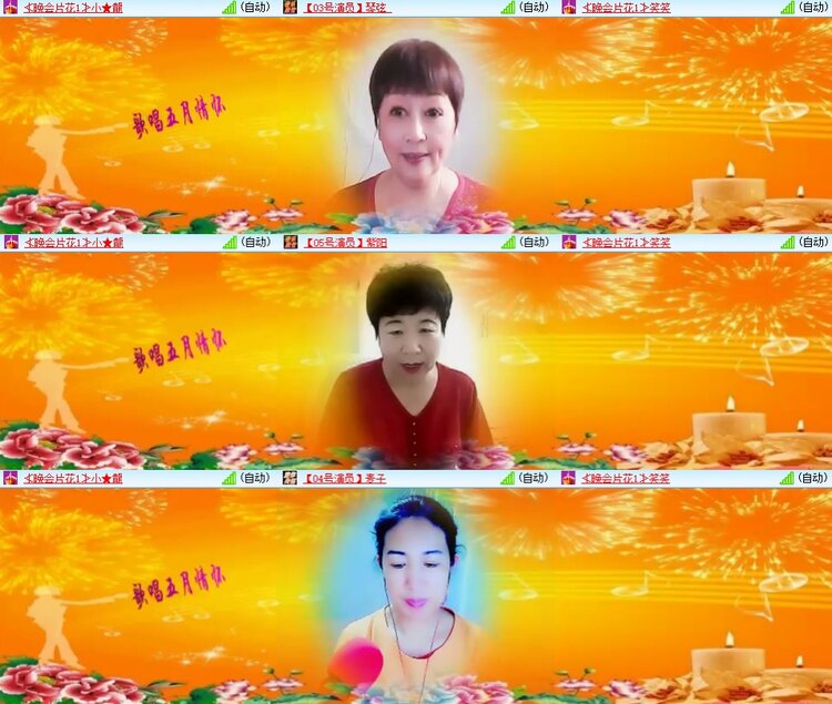 柠檬🎤V娱热点