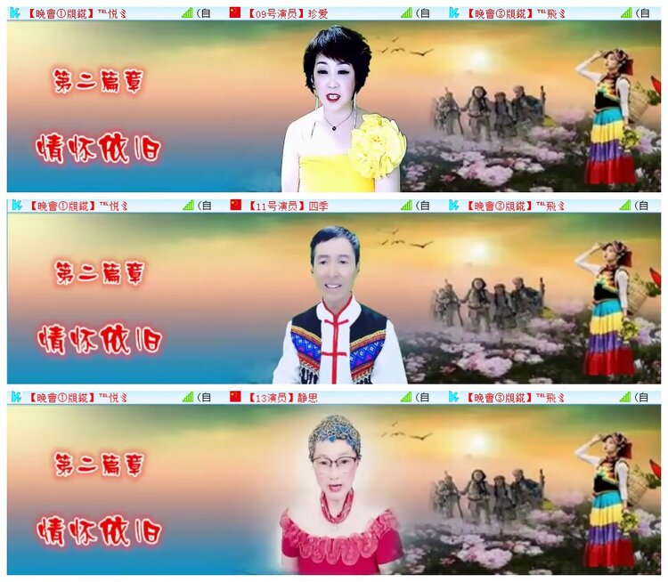 执白🎤V娱热点