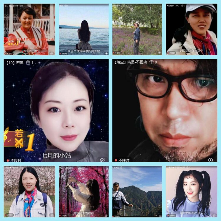 曾经🎤V娱热点