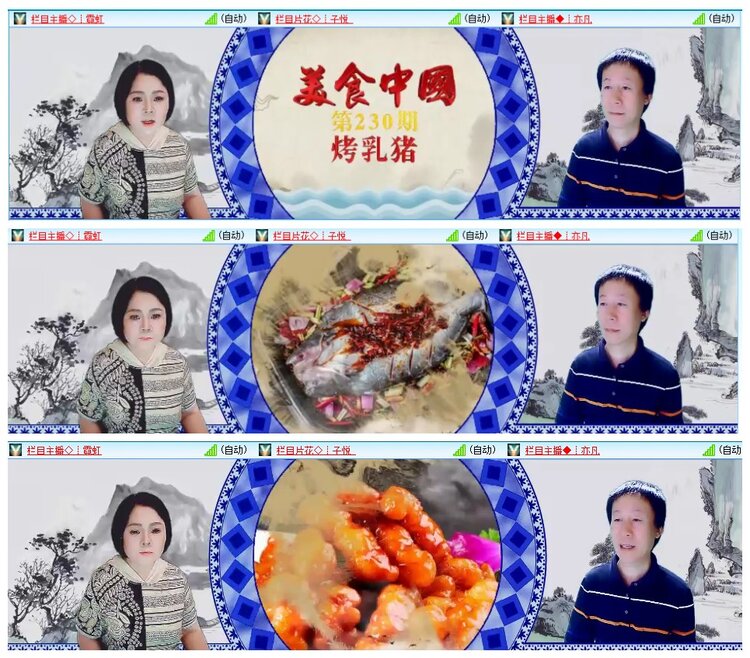 惜缘🎤V娱热点