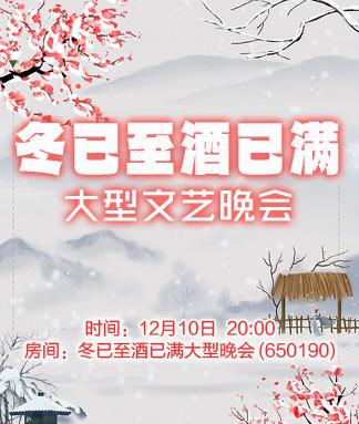 如意🎤V娱热点