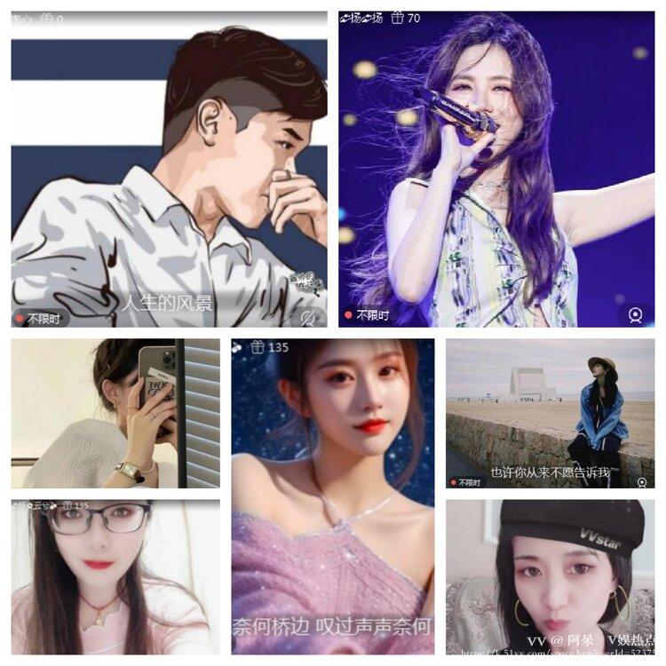 阿呆🎤V娱热点