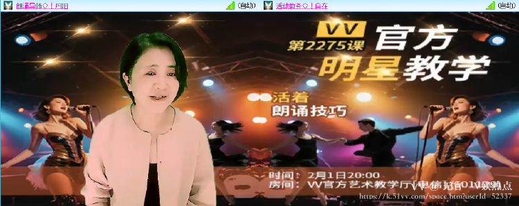 无言🎤V娱热点