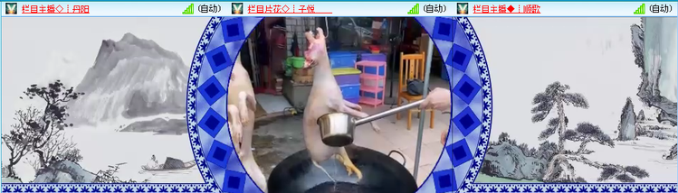 愉悦🎤V娱热点