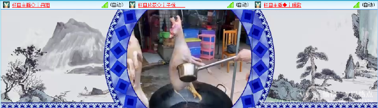 愉悦🎤V娱热点