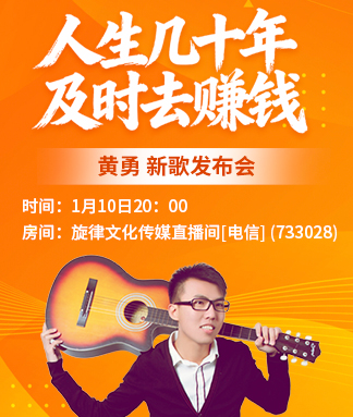 雨田🎤V娱热点