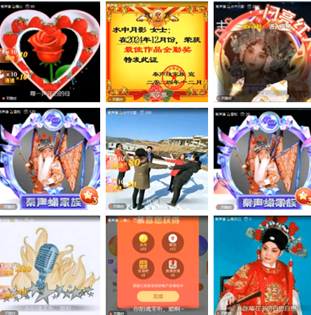 小朵🎤V娱热点