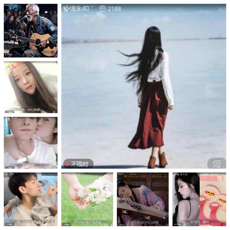 心玫🎤V娱热点