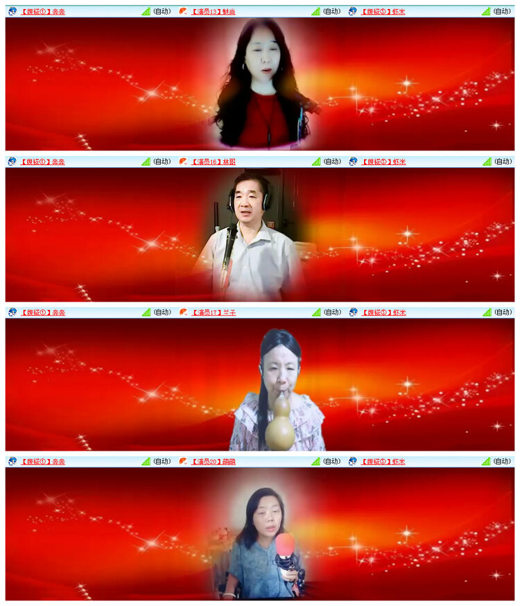 小路🎤V娱热点
