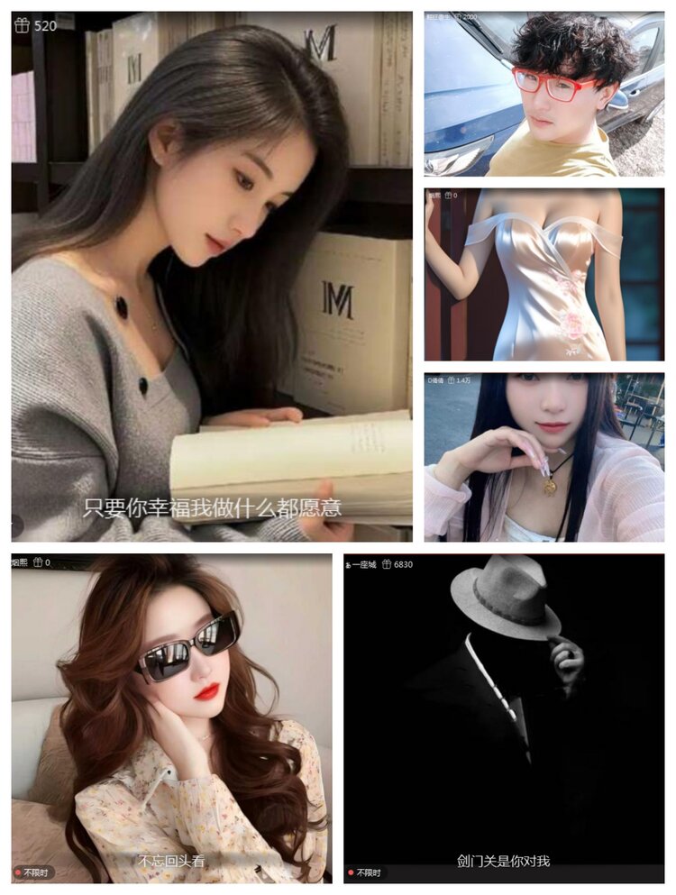 愉悦🎤V娱热点