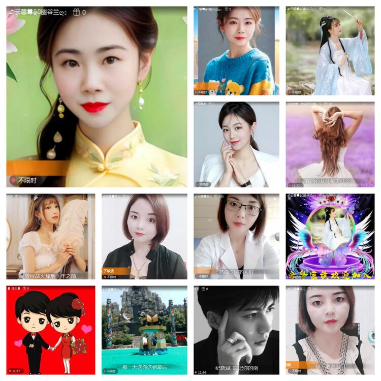 海燕🎤V娱热点