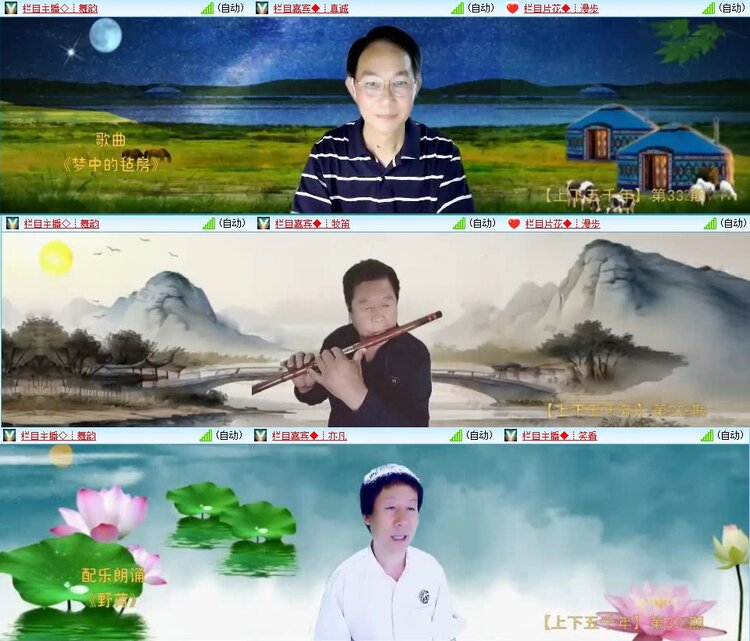 若雨🎤V娱热点