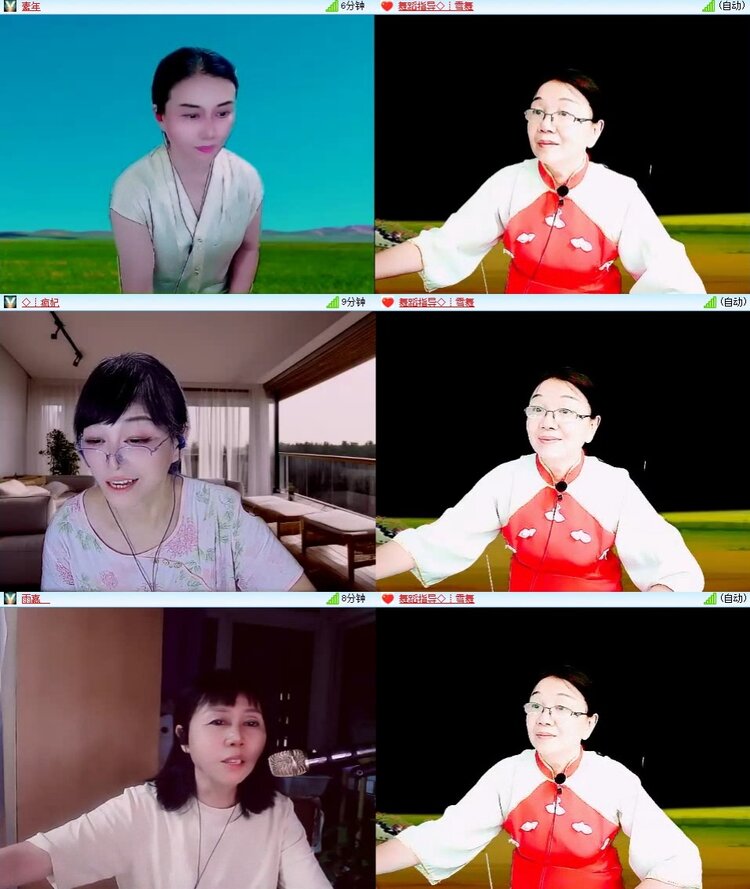 曾经🎤V娱热点