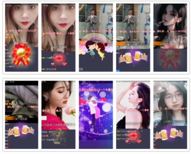 小浅🎤V娱热点